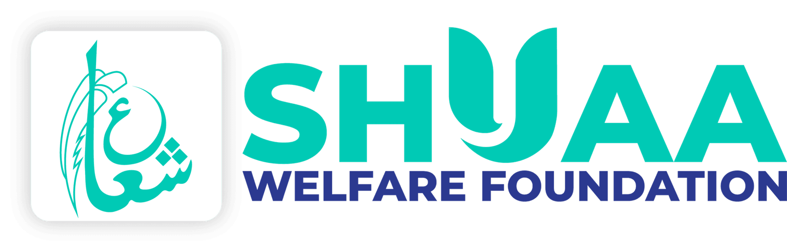 Shuaa Welfare Foundation